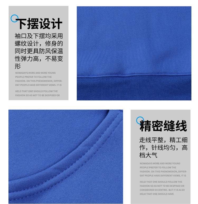 卫衣_07.jpg