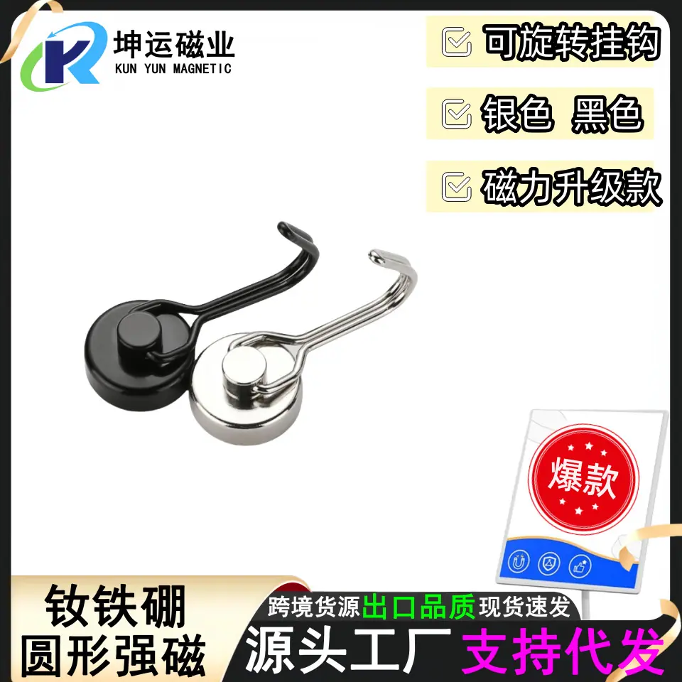 9ed8edb9050270d050cdac9bb5ce25