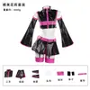 2.5 Dimensión Tentación cosplay Belleza Naranja Flor Li Tian Nai Lili Sha cos Alas Animación Ropa Mismo Estilo
