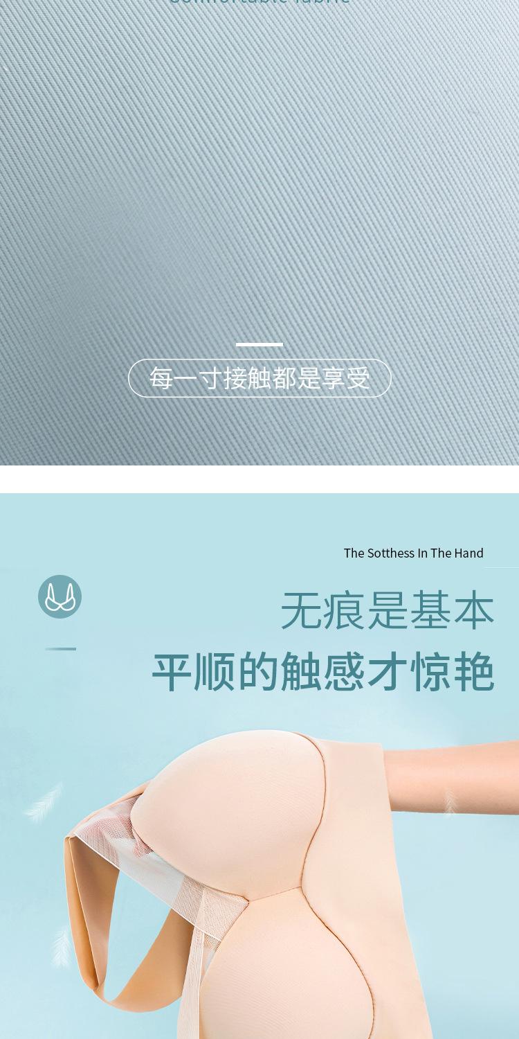 沙沙款_09.jpg