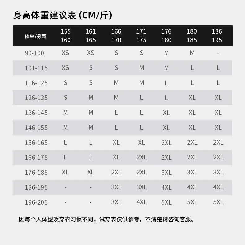 详情-40.jpg