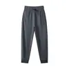 Calça de Moletom Terry Cloth Sino-Alemã 300g Estilo Casal Modelagem Solta Jogger Marca Tendência Estilo Básico Atacado Byb0013K