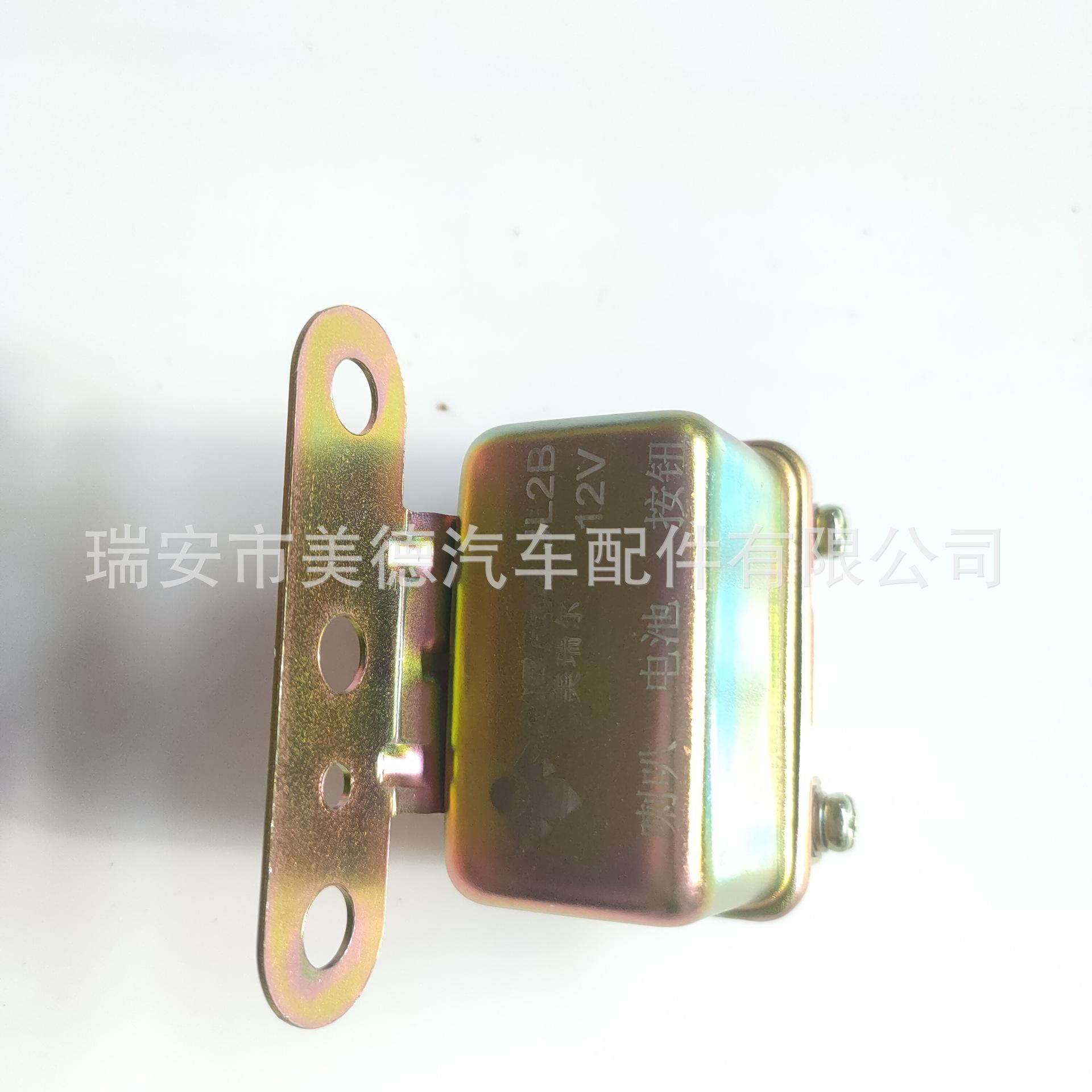 微信图片_20210424163518