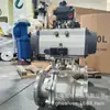 Válvula de esfera de vedação dura pneumática Q641H-16P DN 80 aço inoxidável 304 válvula de esfera pneumática flangeada