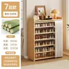 Zapatero a Prueba de Polvo de Gran Capacidad para Entrada del Hogar Zapatero de Almacenamiento Zapatero Polvo Dormitorio Zapatero con Cortina Estilo Nórdico