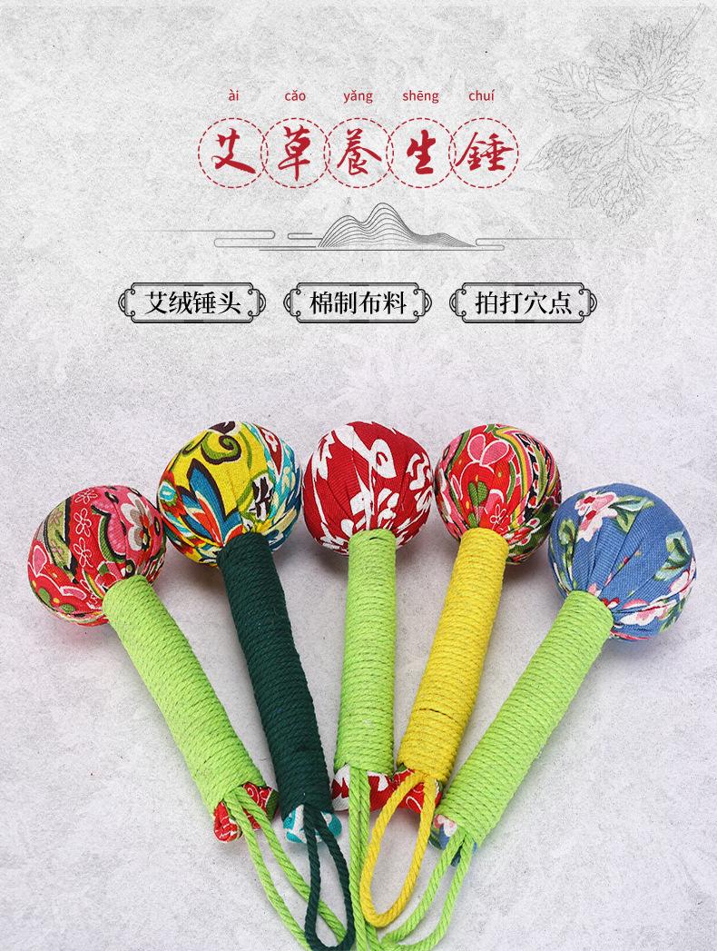 详情页--兴宛堂-1_05.jpg