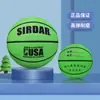 Balón de baloncesto de goma tamaño 4 para niños transfronterizo, resistente al desgaste, para niños de jardín de infantes, balones de entrenamiento tamaño 5 y 7 para estudiantes de primaria y secundaria