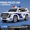 Jin Li Fang 1/24 Fengtian Prado Carro de Polícia Modelo de Carro de Liga Brinquedo Acousto-óptico Huili Off-road Valentão Em Caixa