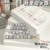 Papel Amarillo al por Mayor en Blanco para Protección Ocular, Vendido por Libra, Papel de Manuscrito en Liquidación, Metabo Barato