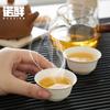 Taza de té Kung Fu de pulpa desechable, taza de prueba degradable, taza de papel, juego de té portátil, resistente a altas temperaturas, taza de viaje de tamaño pequeño
