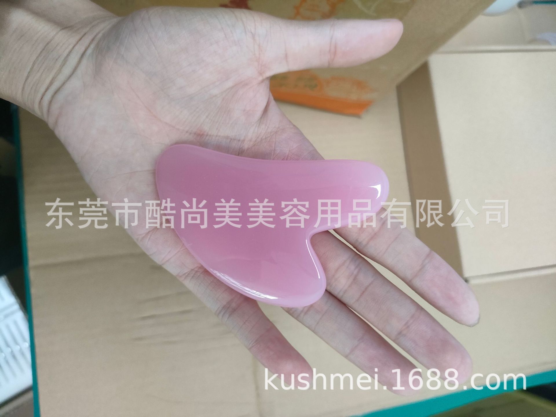 微信图片_20230314160924