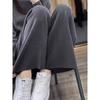 Pantalones de Pierna Ancha Nuevos de Otoño e Invierno para Mujer, Pantalones Largos hasta el Piso de Lana Pura para Uso Exterior, de Cintura Alta, con Caída, Pantalones Casuales de Punto de Pierna Recta