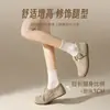 Zapatos de Plataforma August Lion para Mujer 2026 Nueva Colección de Otoño: Increíblemente Bonitos, Cómodos y Suaves con Suelas Blandas, Perfectos para el Trayecto Diario y el Uso Casual