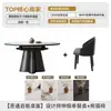 Mesa de Jantar Extensível Dobrável de Mármore Natural Minimalista Estilo Italiano para Apartamentos Pequenos, Conjunto de Mesa e Cadeiras de Jantar de Alta Qualidade para Casa