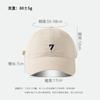 Marca de moda gorra de béisbol bordada digital 7 para mujer verano estilo coreano nuevo algodón combinable callejera que cubre el rostro gorra pequeña con visera