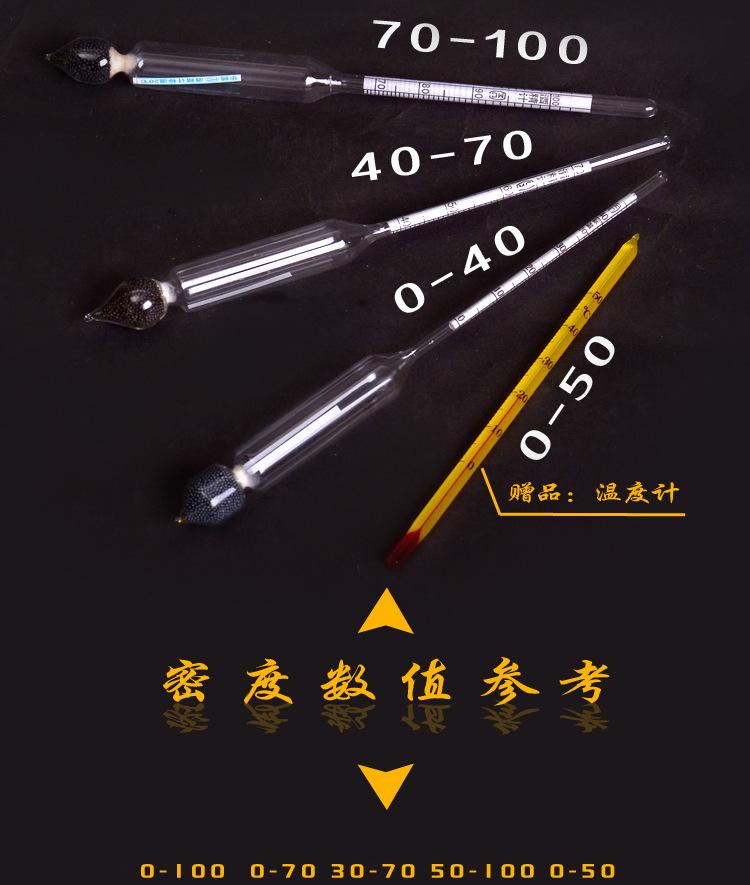 详情_05
