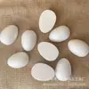 Espuma de ovo espuma meia casca de ovo 7cm Poliestireno meia casca de ovo montagem manual DIY venda direta da fábrica