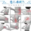 Líquido para Moxabustão, Líquido para Moxabustão Roll-on, Líquido Formador de Filme para Compressa Quente para Articulações Cervicais, Relaxante Muscular e Alívio da Dor, Líquido para Circulação Muscular e Óssea