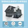 Interruptor basculante Kcd11 Negro de 2 pines y 2 velocidades, cuadrado, pequeña potencia 3A250V, certificado según estándar europeo Tuv Rheinland