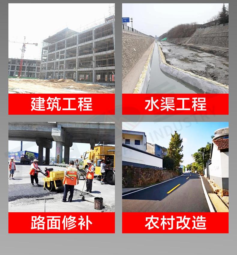 压路机详情页_06.jpg