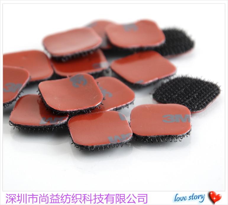 背12