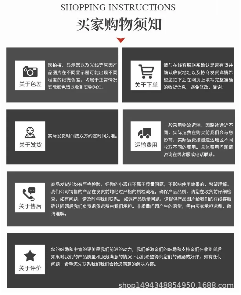详情图8.jpg