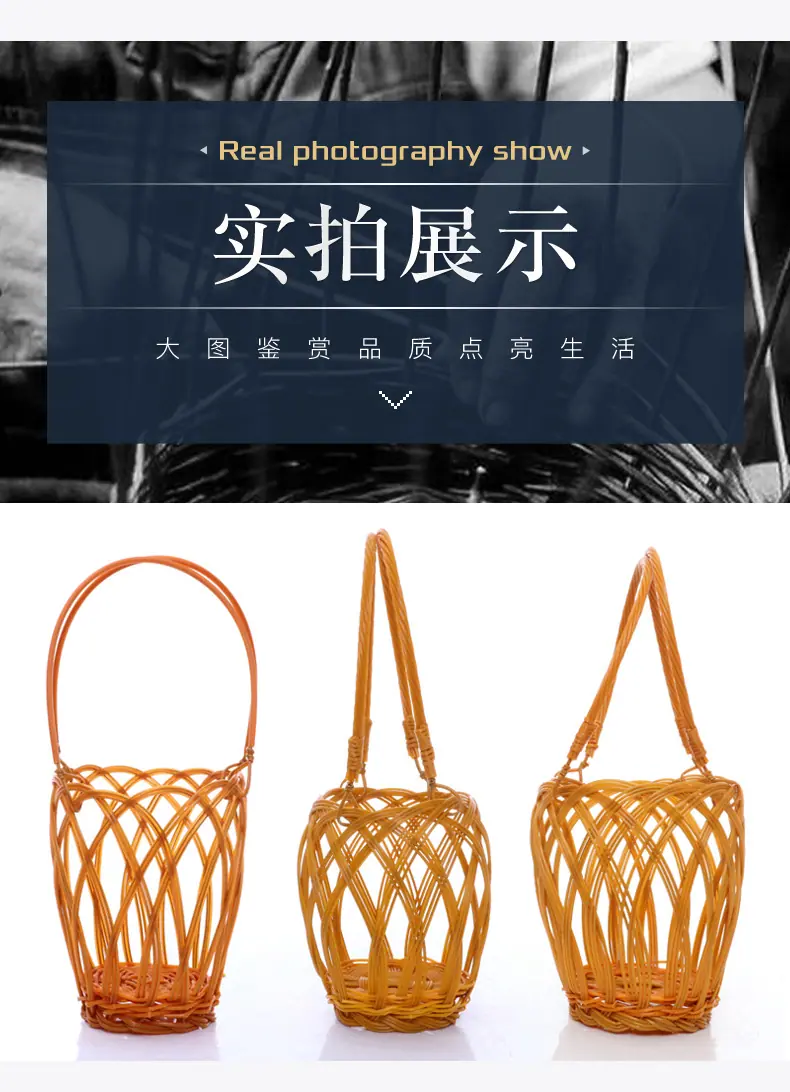 就篮子_10.jpg