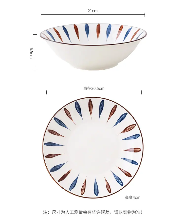 岁月静好礼盒②详情_03.jpg