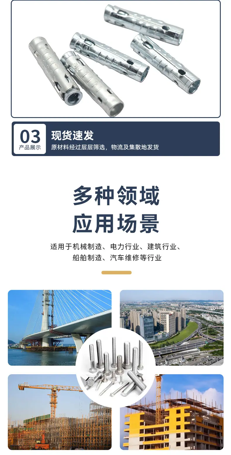 详情_08
