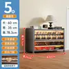 Zapatero para uso doméstico, armario de almacenamiento a prueba de polvo, armario de almacenamiento para entrada, dormitorio, balcón, pasillo, zapatero, gran capacidad, estante multicapa