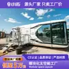 Casa de Temporada Cápsula Espacial de Camada Dupla Casa Móvel de Estrutura de Aço Acabada para Uso Externo Alojamento em Área Turística Local Popular para Acampamento Casa Pré-fabricada