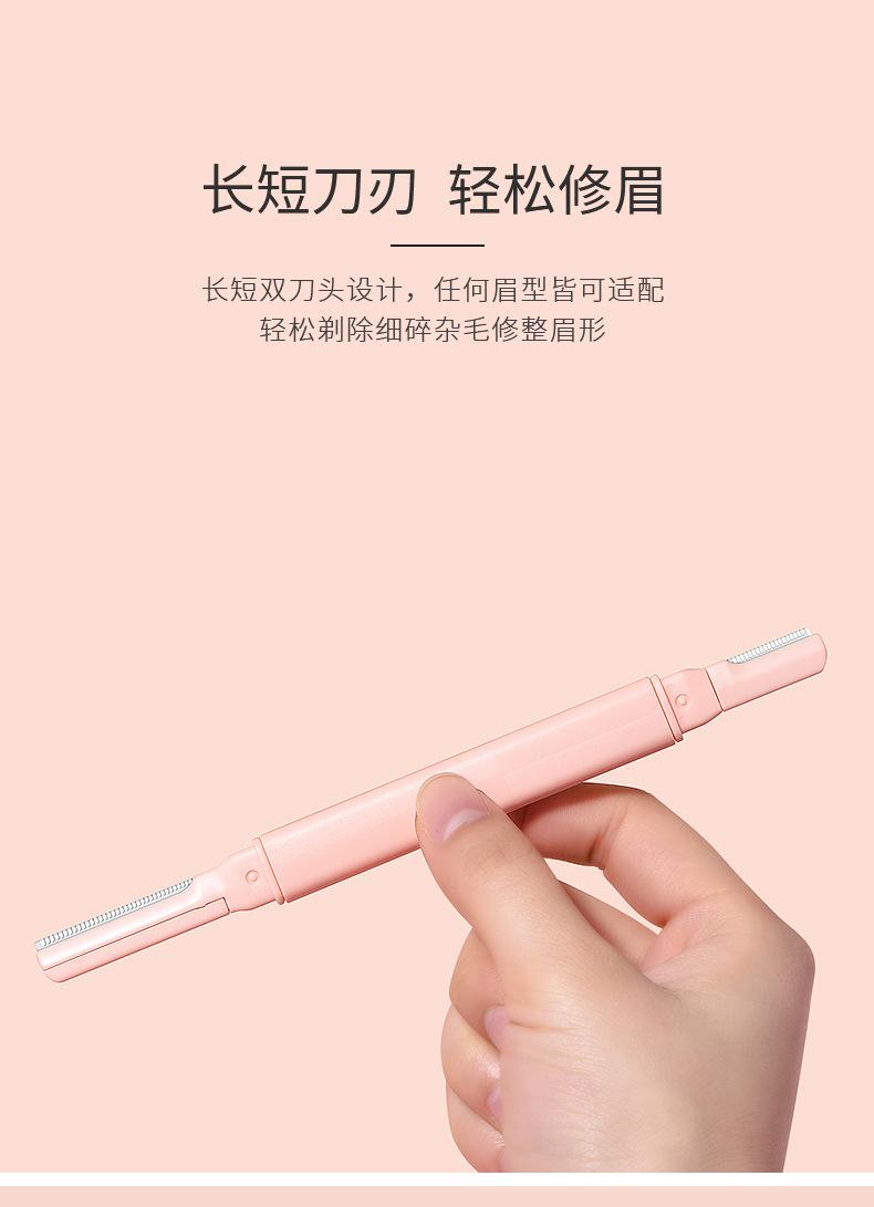 T01890详情_02.jpg