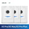 Adequado para Acessórios do Robô Aspirador Ecovacs X5Pro Pano de Mop Saco de Pó Escova Rotativa Filtro Elemento Filtrante Consumíveis