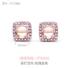 Plata de Ley S925 Diseño de Moda Japonés y Coreano Incrustado Redondo con Forma de Huevo Zirconia Facetada Pendiente de Botón Material de Accesorios para Montura Vacía