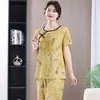 Ropa de Mujer Estilo Chino Nuevo 2026 Nuevo Estilo Pijamas para Mujer Algodón Seda Verano Estilo Chino Conjunto de Manga Corta Ropa de Casa Delgada Tallas Grandes