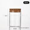 Fabricantes de botellas de tubo de corcho recto de borosilicato alto diámetro 47 mm venta al por mayor botella de embalaje de incienso de línea de agarwood botella de los deseos