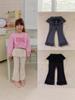 Pantalones Largos de Niña Estilo Coreano Ins Primavera y Otoño Pantalones Falda Falsos de Dos Piezas con Volantes de Campana para Bebé
