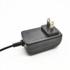 Adaptador de alimentación para enrutador industrial de 12 V y 2 A, certificación UL, FCC, Japón y PSE.