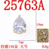 Accesorios para el cabello de moda diadema decoración de sombrero material cobre micro incrustación circonita amor gota de agua estrella de cinco puntas redondo accesorios de joyería