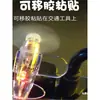 Luz de Atmosfera para Avião Pequeno a Vento, Carro, Veículo Elétrico, Motocicleta, Luzes Brilhantes, Decoração de Carro, Geração de Energia Eólica