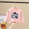 Roupa Térmica Infantil Masculina Outono/Inverno Plush Dupla Face Aquecimento Próprio Tendência Gola Meia Alta Casual Top Interno