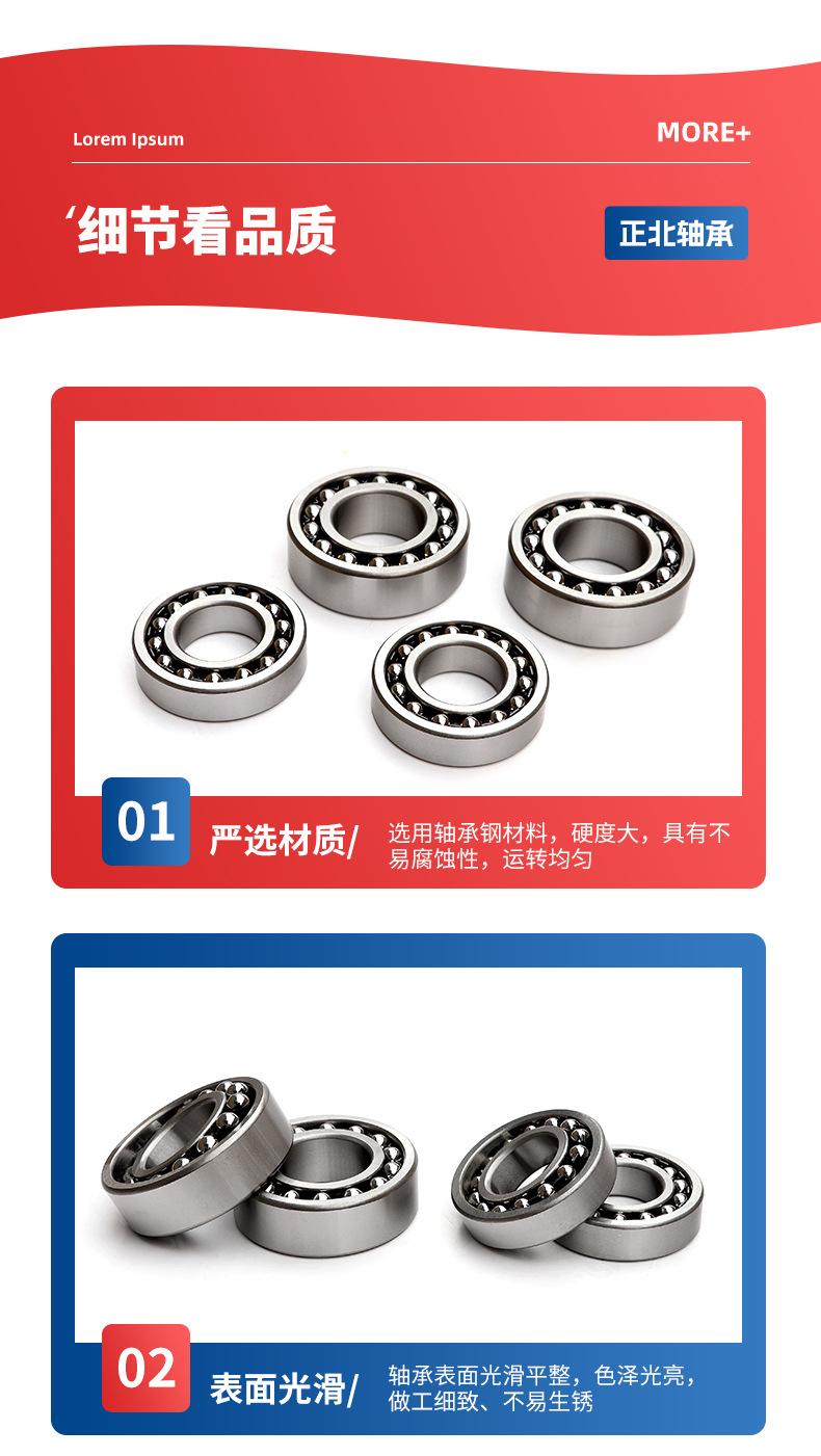 详情页版790-10000_06.jpg