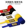 Bandagem de Boxe Esportiva Sanda Enfaixamento Tira de Mão Protetor de Mão Elástico Juntas Amarrar Tira de Mão Luta Muay Thai Tira de Mão