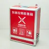 Pequeño Contenedor de Clasificación y Reciclaje de Baterías Usadas Ecológico Montado en Pared Caja de Recolección de Residuos Peligrosos de Aleación de Aluminio Aprende Mai