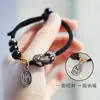 Pulseiras Casais Pixiu de Cristal Natural para Homens e Mulheres, Presentes de Casal Trançados, um Par de Tokens Comemorativos, Presentes de Dia dos Namorados