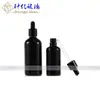 Botella de Aceite Esencial Negra 5-100ml Gotero de Vidrio para Líquidos Original Botella Dispensadora de Aceite Esencial Botella de Vidrio Opaca a la Luz de Materia Prima Negra