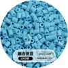 Set completo de materiales para hacer cuentas, cuentas de patata pequeñas, paquete de recarga de cuentas de 2.6 mm, venta al por mayor de cuentas de 221 colores