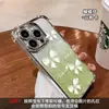Pulsera de Lazo Adecuada para Funda de Teléfono Apple 17 Pro Max iPhone 15 Silicona 16 Lujo Gama Alta 14 Anticaídas