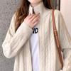 Chaqueta Suéter de Primavera 2023, Corte Holgado, Adecuada para Usar como Prenda Exterior o para Vestir en Capas, Cárdigan de Punto con Doble Cremallera, Grosor Medio, Estilo Relajado, Casual y Versátil