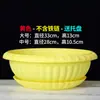 Maceta verde grande, maceta de resina de plástico grueso, maceta de Chanlan, maceta para balcón, maceta verde para plantar, maceta carnosa